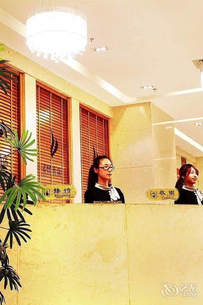 Hangzhou Frid Jonejer Hotel Exterior foto